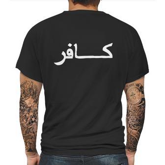 Infidel Arabic Funny T-Shirt Mens Back Print T-shirt | Favorety UK