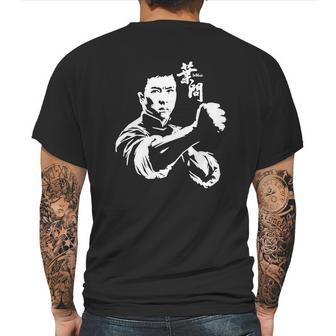 Ip Man Donnie Yen Mens Back Print T-shirt | Favorety UK