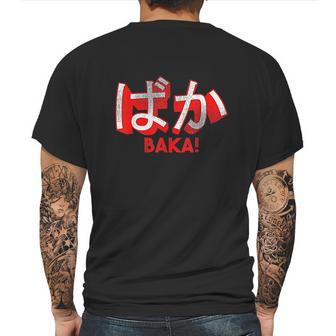 Japanese Baka Anime Japan Fan Gift Mens Back Print T-shirt | Favorety AU