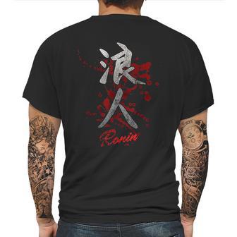 Japanese Kanji Ronin Mens Back Print T-shirt | Favorety DE