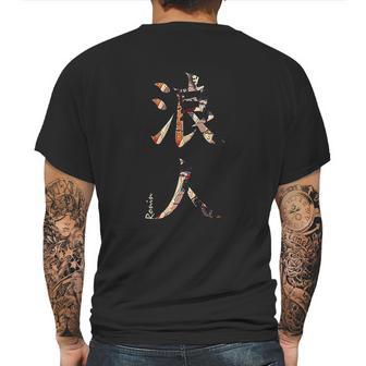 Japanese Kanji Samurai Ronin Mens Back Print T-shirt | Favorety AU