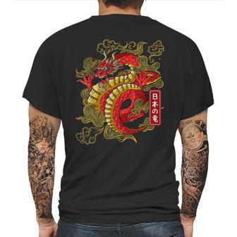 Japanesedragon Anime Japan Dragons Of Tokyotattoo Mens Back Print T-shirt | Favorety AU