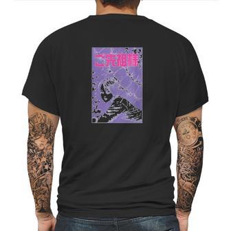 Junji Ito Caterpillar Girl Mens Back Print T-shirt | Favorety AU