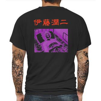 Junji Ito Comatose In Bed Black Mens Back Print T-shirt | Favorety