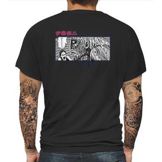 Junji Ito Dripping And Screaming Mens Back Print T-shirt | Favorety AU