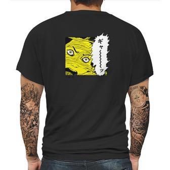 Junji Ito Screaming Junji Mens Back Print T-shirt | Favorety AU