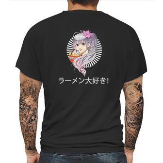 Just A Girl Who Loves Anime Japanese Girl Mens Back Print T-shirt | Favorety CA