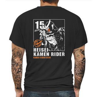 Kamen Rider Gaim Heisei Rider Anniversary Mens Back Print T-shirt | Favorety CA