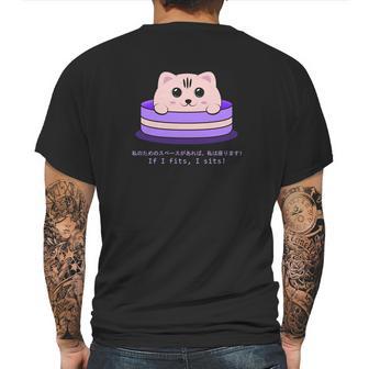 Kawaii Ca Pastel Neko Cute Chibi Anime Kanji Mens Back Print T-shirt | Favorety