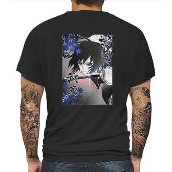 Kimetsu No Yaiba Demon Slayer Look On Sword Mens Back Print T-shirt | Favorety