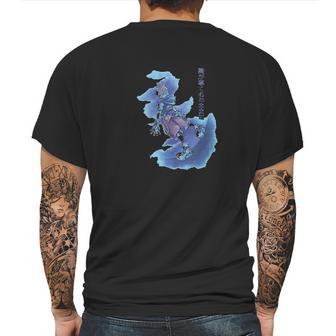 Kingdom Hearts Guiding Key Mens Back Print T-shirt | Favorety