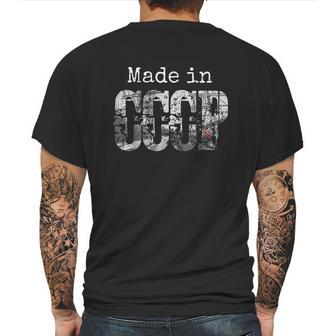 Made In Cccp Retro Vintage Made In Ussr Mens Back Print T-shirt | Favorety CA