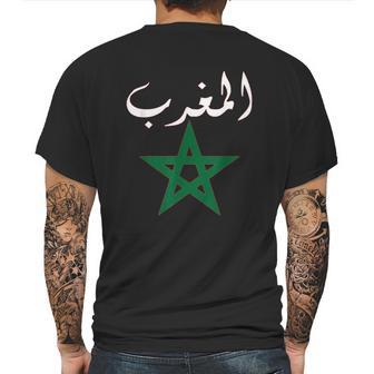 Morocco Flag Vintage Style Retro Moroccan Soccer Mens Back Print T-shirt | Favorety