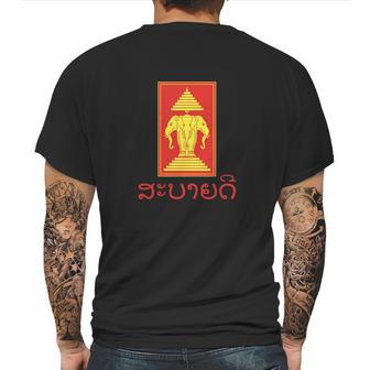 Sabaidee Tee Red And Yellow Lao Temple Mens Back Print T-shirt | Favorety DE