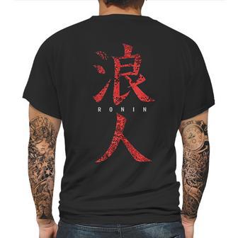 Samurai Warrior Without A Lord Musashi Mens Back Print T-shirt | Favorety AU