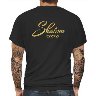 Shalom With Hebrew Writing And Gold Foil Effect Mens Back Print T-shirt | Favorety DE