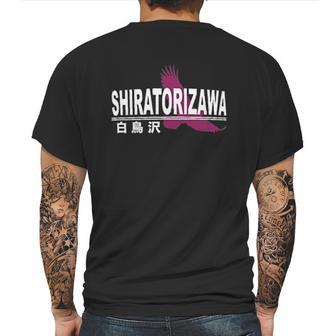 Shiratorizawa Academy Haikyuu Mens Back Print T-shirt | Favorety CA