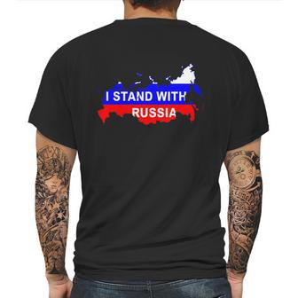 I Stand With Russia Support Russia Russian Flag Mens Back Print T-shirt | Favorety