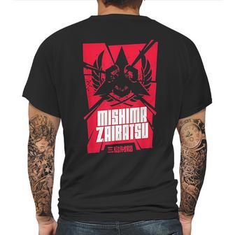 Tekken Mens Back Print T-shirt | Favorety AU