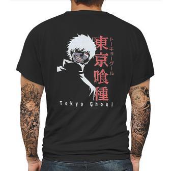 Trend Tokyo Ghoul Mens Back Print T-shirt | Favorety