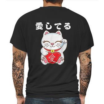 Valentines Day Maneki Neko Japanese Lucky Cat I Love You Mens Back Print T-shirt | Favorety DE