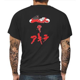 Wunod Mens Akira Mens Back Print T-shirt | Favorety DE