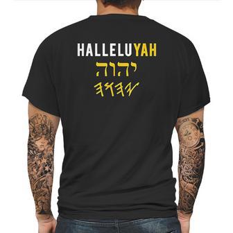 Yhwh Halleluyah Sacred Name Yahweh Elohim Hebrew Israelite Mens Back Print T-shirt | Favorety DE