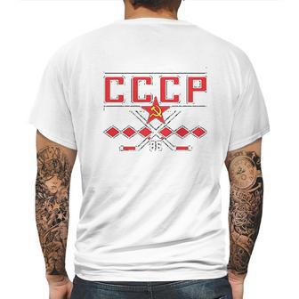 Cccp 1986 Russia Mens Back Print T-shirt | Favorety UK