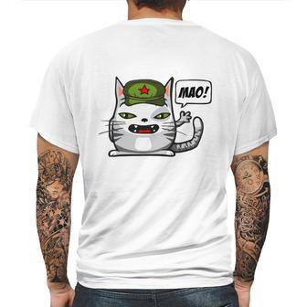 Chat Communiste Mens Back Print T-shirt | Favorety