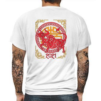 Chinese New Year Of Ox 2021 Ornamental Zodiac Bulls Mens Back Print T-shirt | Favorety