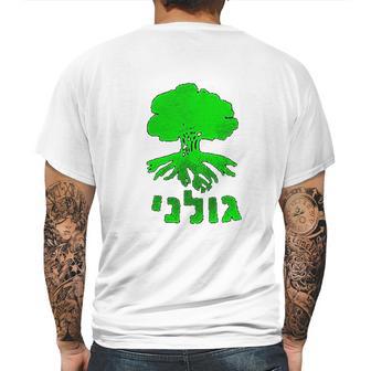 Golani Brigade Galil Mens Back Print T-shirt | Favorety DE