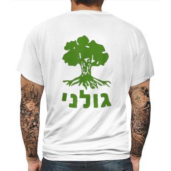 Golani Idf Brigade Israel Defense Force Army Mens Back Print T-shirt | Favorety UK