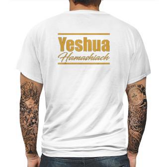 Gold Yeshua Hamashiach Hebrew Roots Movement Yahweh Mens Back Print T-shirt | Favorety AU