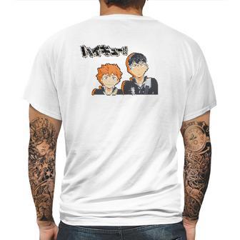 Haikyuu Basic Mens Back Print T-shirt | Favorety DE