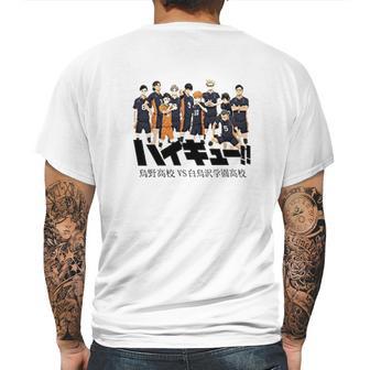 Haikyuu Perfect Present Mens Back Print T-shirt | Favorety AU