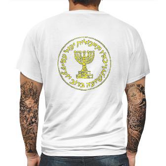 Idf Israel Secret Service Logo Mens Back Print T-shirt | Favorety UK