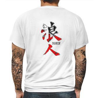 Japanese Ronin Kanji Mens Back Print T-shirt | Favorety AU