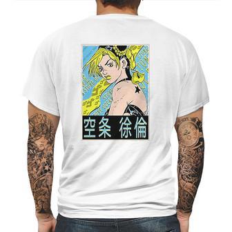 Jojos Bizarre Adventure Jolyne Cujoh Mens Back Print T-shirt | Favorety DE