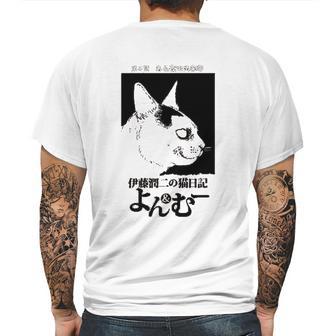 Junji Its Cat Diary Yon And Mu Cat Profile Mens Back Print T-shirt | Favorety DE