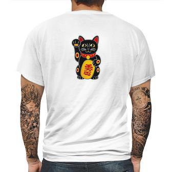 Magic Black Maneki Neko Money Beckoning Lucky Cat Mens Back Print T-shirt | Favorety AU