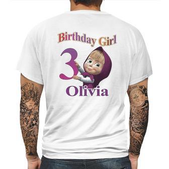 Masha And Bear Birthday Masha And Bear Family Birthday Masha Birthday Masha Party Masha And Bear Party Mens Back Print T-shirt | Favorety UK