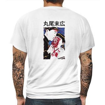 Suehiro Maruo Eyeball Lick Cult Horror Manga Junji Ito Mens Back Print T-shirt | Favorety