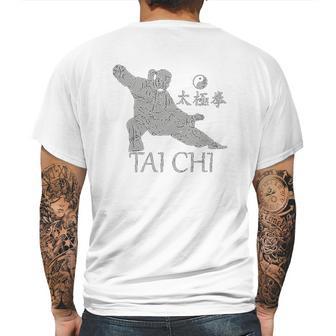 Tai Chi Qi Gong Wu Yang Chen Hao Mens Back Print T-shirt | Favorety CA