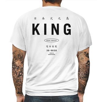 Tokyo Undrgrnd Japan Isle Of Dogs King Mens Back Print T-shirt | Favorety CA