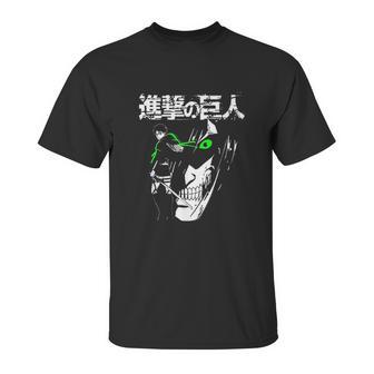 Attack On Titan Eren Jaeger Glow Unisex T-Shirt | Favorety UK