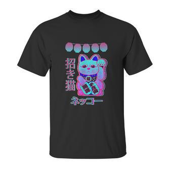 Cat Japanese Welcome Vaporwave Aesthetic Otaku | Maneki Neko Unisex T-Shirt | Favorety CA