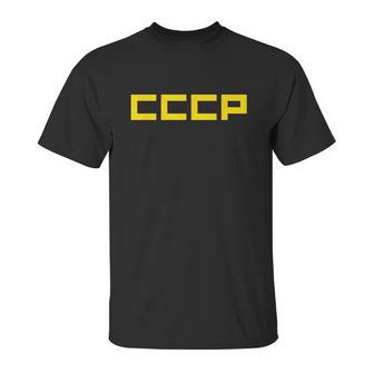 Cccp Ussr Unisex T-Shirt | Favorety UK