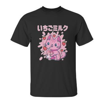 Chibi Kitten Kawaii Cat Japanese Strawberry Milk Drink Unisex T-Shirt | Favorety AU