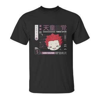 Cute Haikyuu Unisex T-Shirt | Favorety