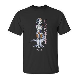 Frieza Mecha Dbz Unisex T-Shirt | Favorety CA